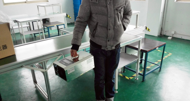 渝北生产车间一